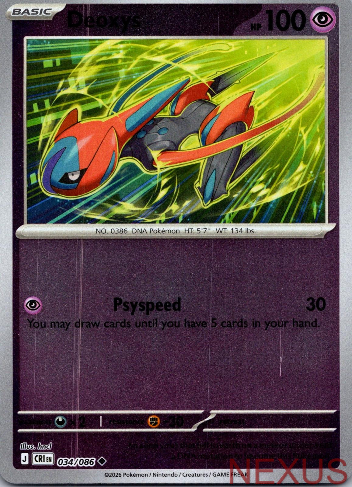 Deoxys 034/086 Uncommon Reverse Holo Near Mint