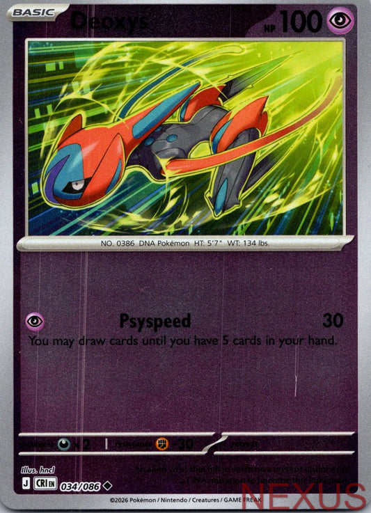 Deoxys 034/086 Uncommon Reverse Holo Near Mint