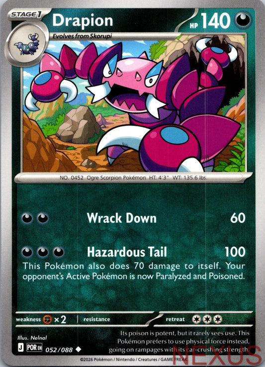 Drapion 052/088 Uncommon Near Mint