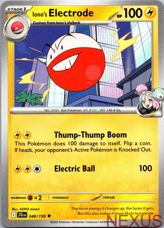 Iono's Electrode 048/159 Uncommon Near Mint