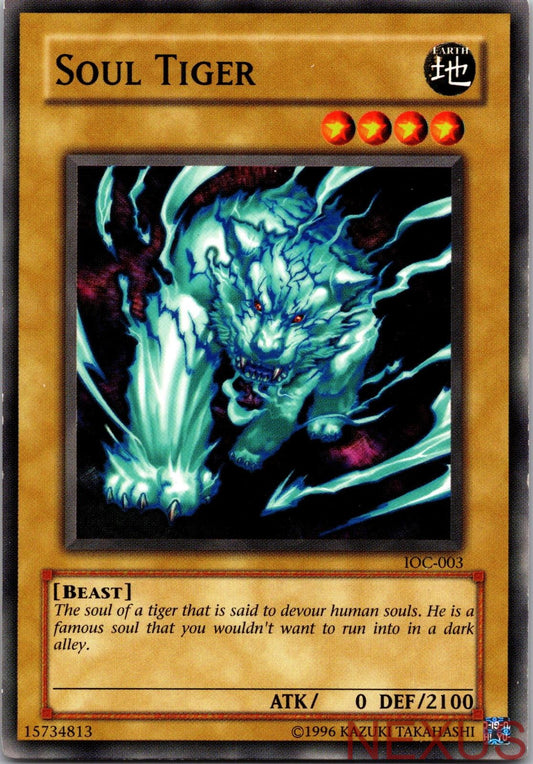 Soul Tiger IOC-003 Common Invasion of Chaos Unlimited Near Mint