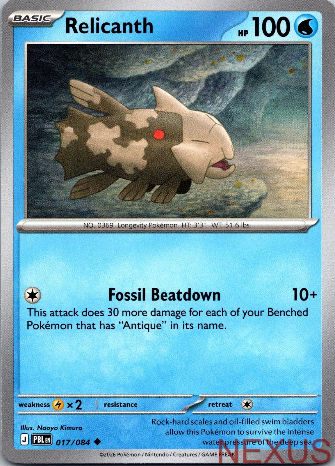 Relicanth 017/084 Uncommon Near Mint