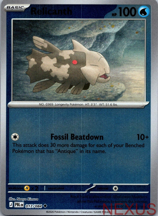 Relicanth 017/084 Uncommon Reverse Holo Near Mint