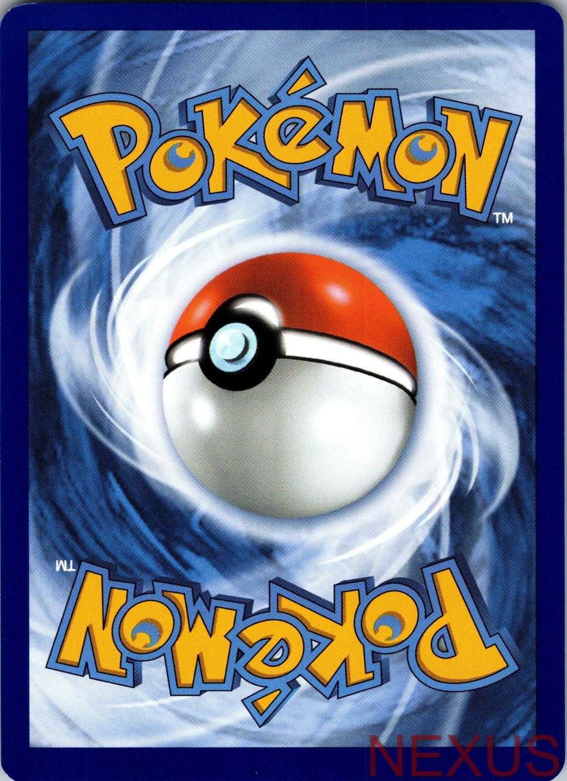 Noibat 156/217 Common Near Mint