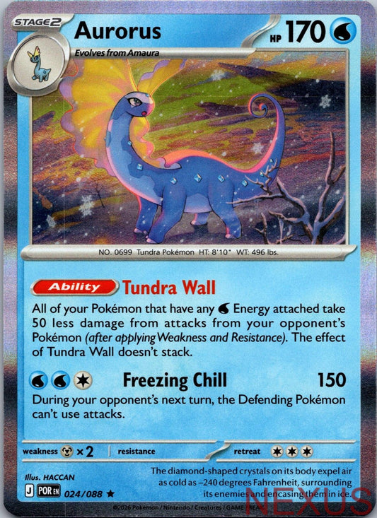 Aurorus (Cosmos Holo) 024/088 Rare Blister Exclusives Near Mint