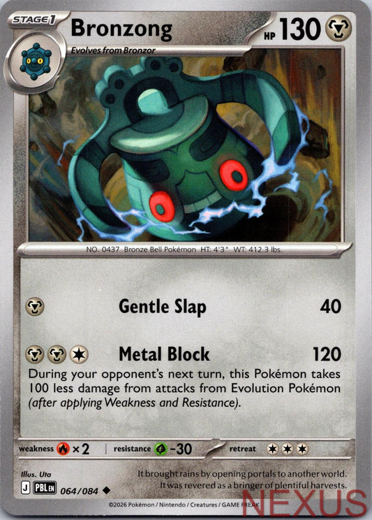 Bronzong 064/084 Uncommon Near Mint