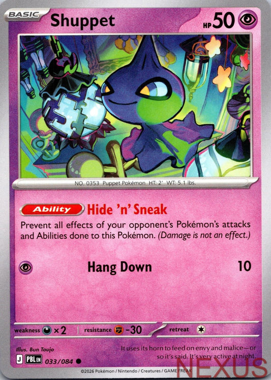 Shuppet 033/084 Common Near Mint