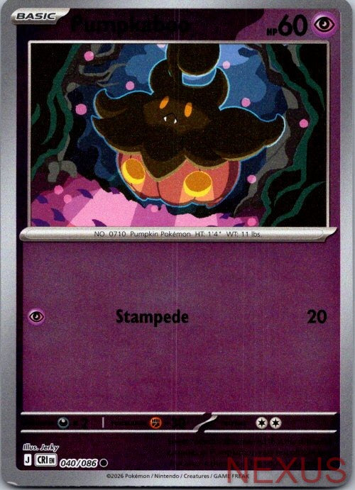 Pumpkaboo 040/086 Common Chaos Rising Pokemon Reverse Holo Near Mint