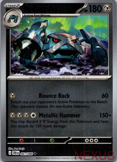 Metagross 061/086 Uncommon Chaos Rising Pokemon Reverse Holo Near Mint