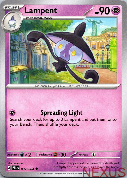 Lampent 037/084 Uncommon Near Mint