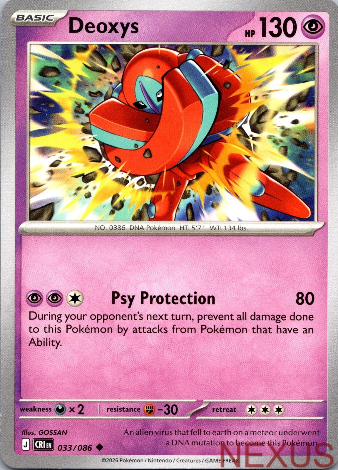 Deoxys 033/086 Uncommon Near Mint