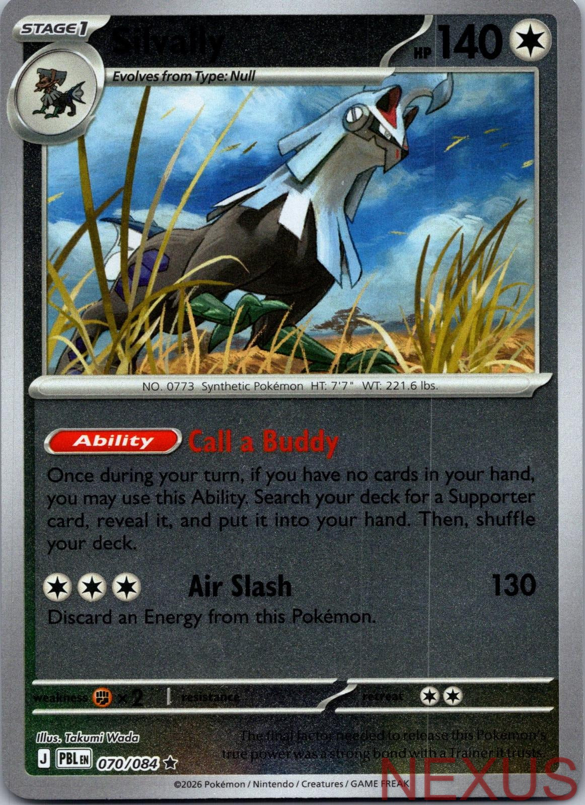 Silvally 070/084 Rare Reverse Holo Near Mint