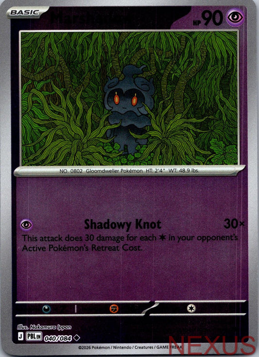 Marshadow 040/084 Uncommon Reverse Holo Near Mint