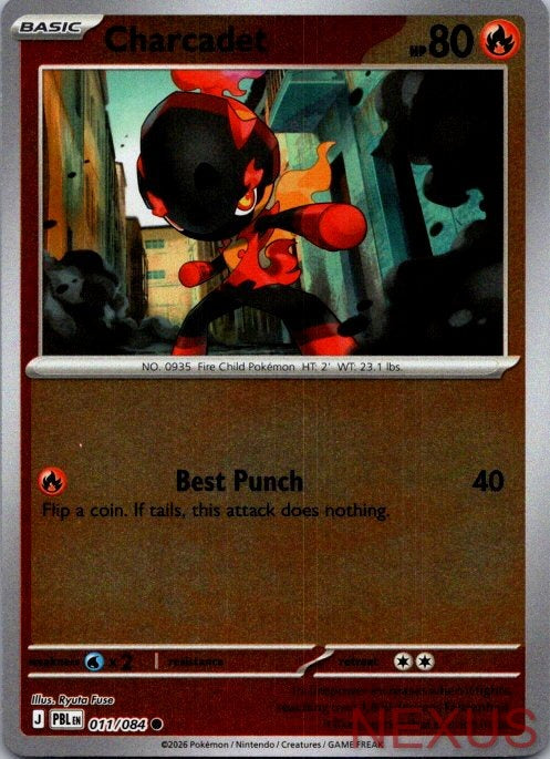 Charcadet 011/084 Common Pitch Black Pokemon Reverse Holo Near Mint