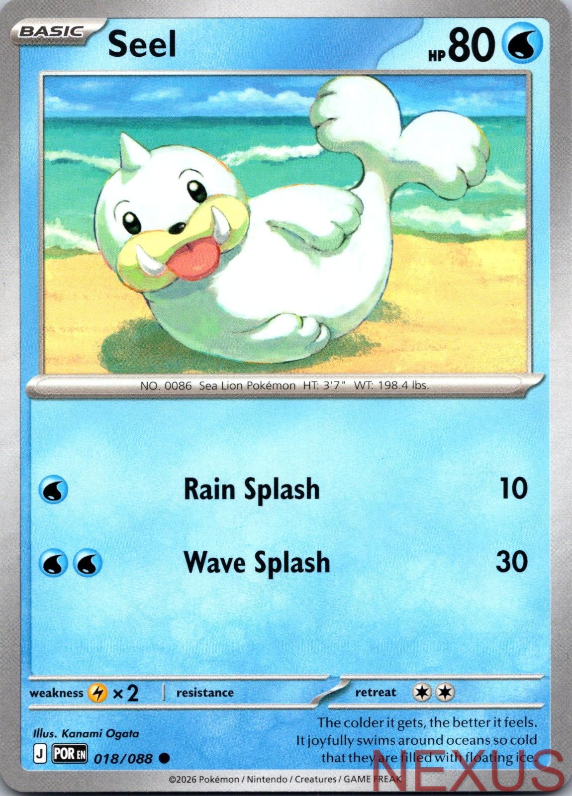 Seel 018/088 Common Near Mint