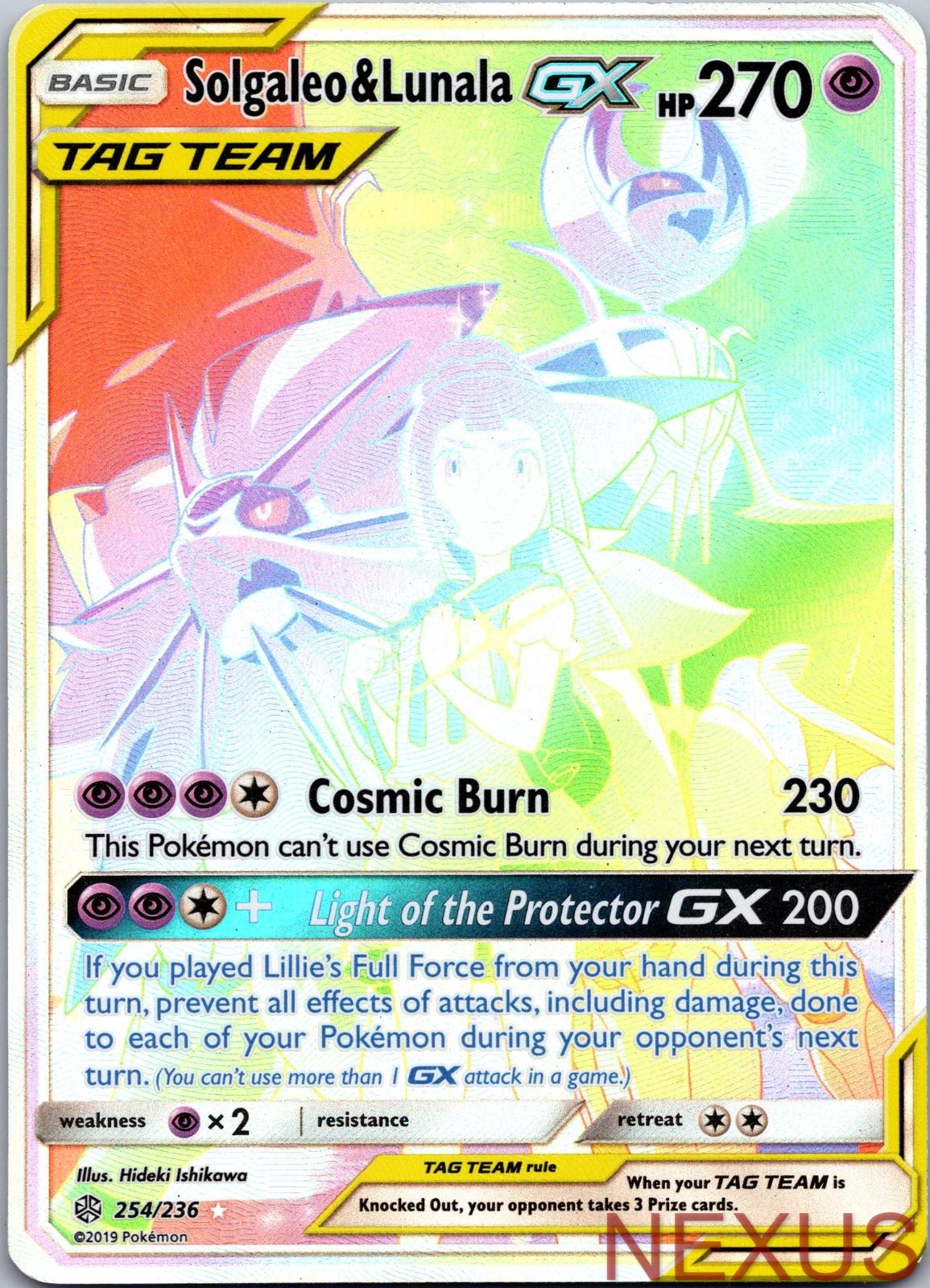 Solgaleo & Lunala GX 254/236 Rainbow Rare Cosmic Eclipse Holo Near Mint