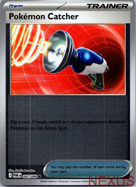 Pokemon Catcher 082/088 Common Reverse Holo Near Mint