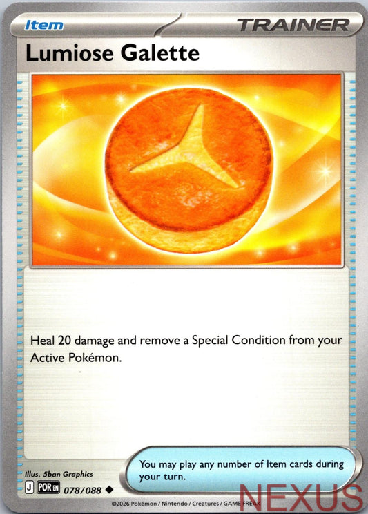 Lumiose Galette 078/088 Uncommon Near Mint