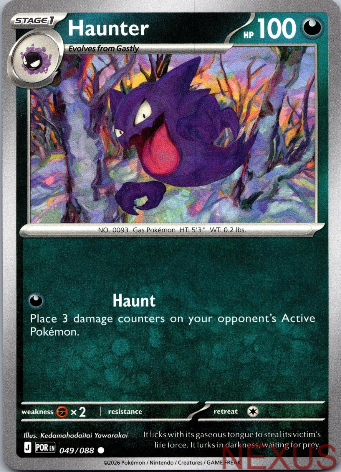 Haunter 049/088 Common Near Mint