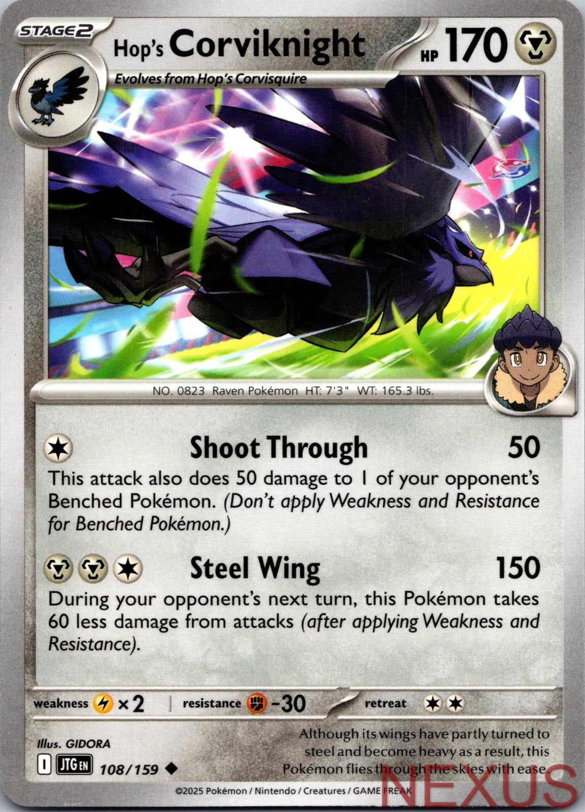 Hop's Corviknight 108/159 Uncommon Near Mint