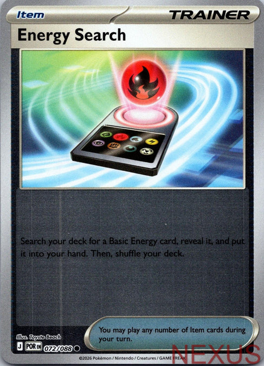 Energy Search 072/088 Common Reverse Holo Near Mint