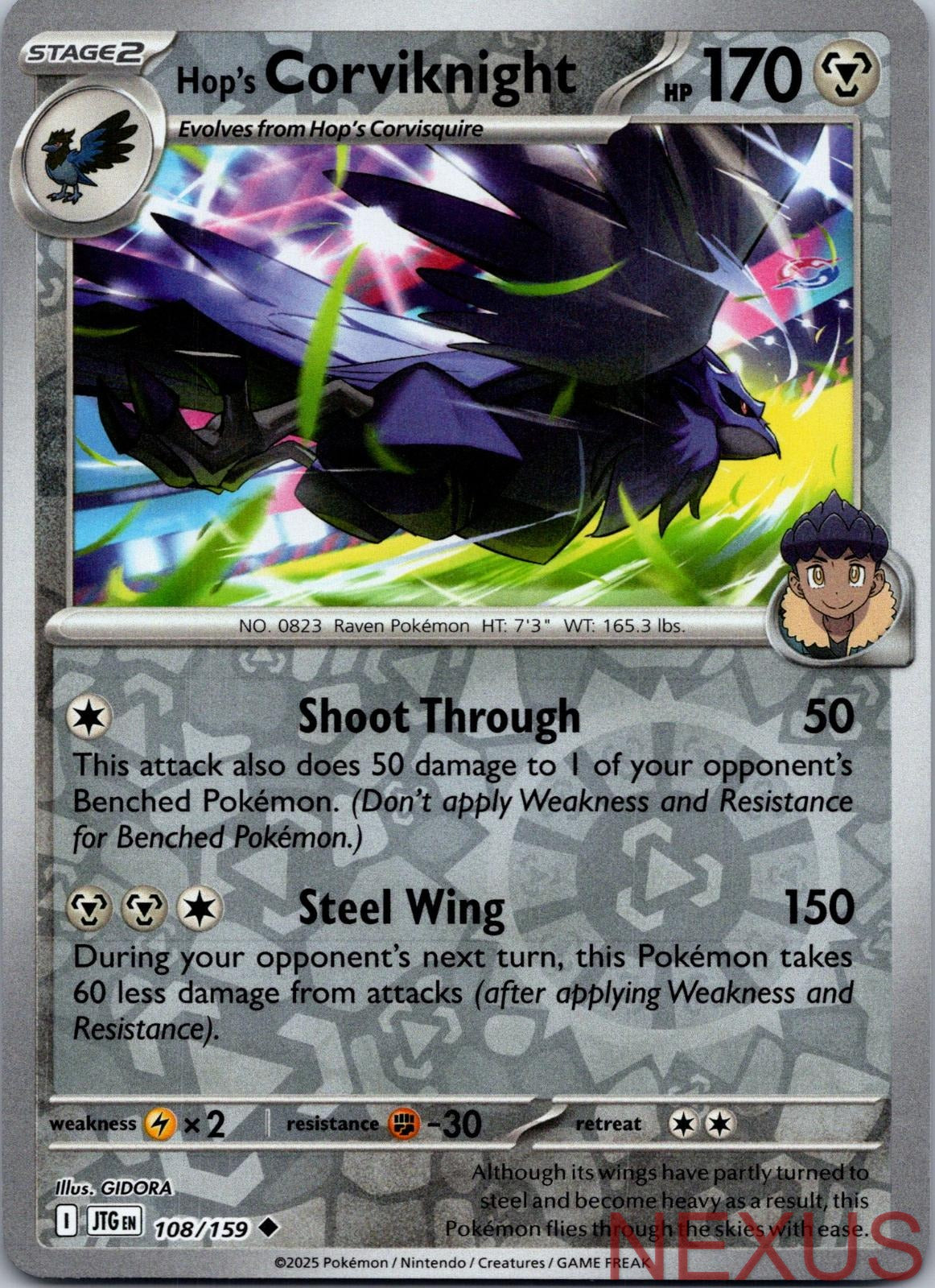 Hop's Corviknight 108/159 Uncommon Reverse Holo Near Mint