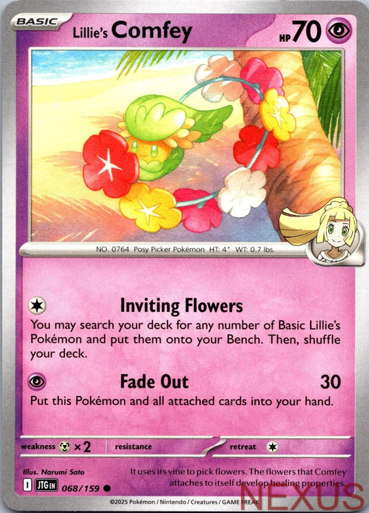 Lillie's Comfey 068/159 Common Near Mint