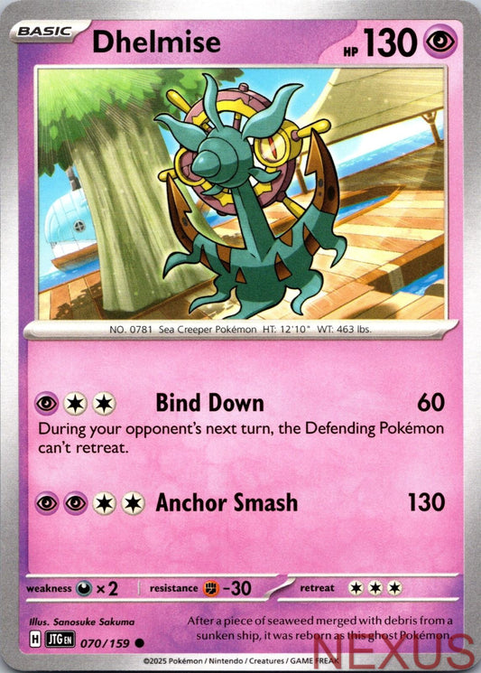Dhelmise 070/159 Common Near Mint