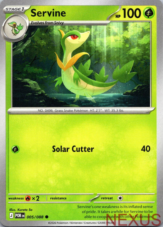 Servine 005/088 Common Near Mint