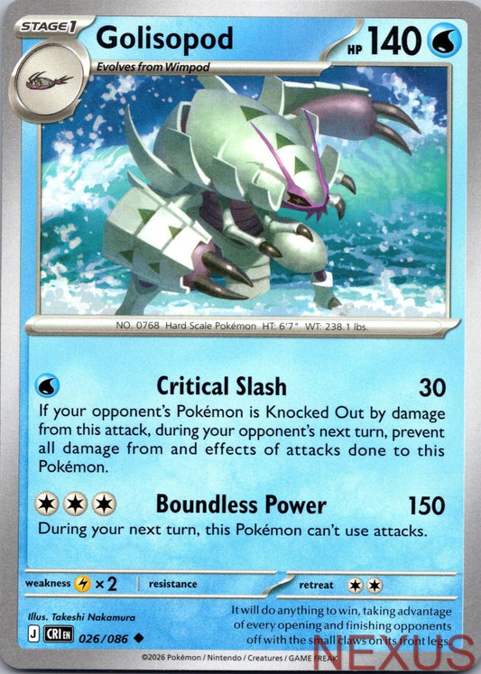 Golisopod 026/086 Uncommon Near Mint