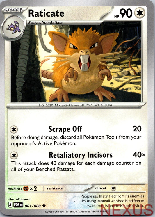 Raticate 061/088 Uncommon Near Mint