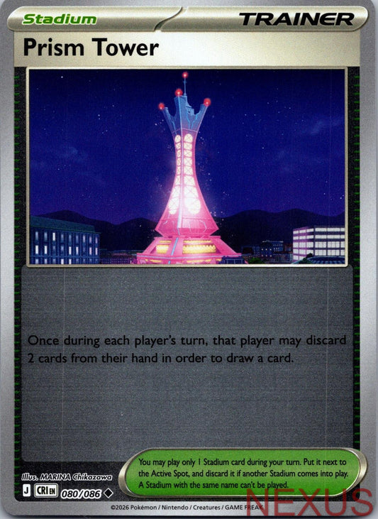 Prism Tower 080/086 Uncommon Reverse Holo Near Mint